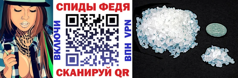 сколько стоит  гидра как зайти  Amphetamine 98%  Москва 