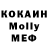 ГАШИШ Изолятор Yury Kulik