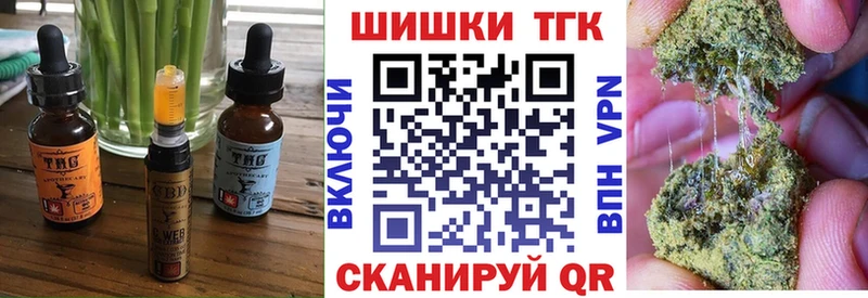 Cannafood марихуана  кракен вход  Москва 
