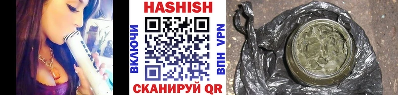 Гашиш 40% ТГК  дарк нет Telegram  Москва 