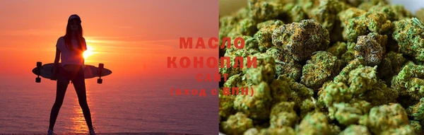 наркотики Гусев