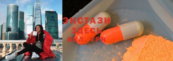 каннабис Гусь-Хрустальный