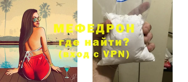 наркотики Гусев