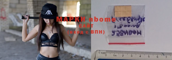 MDMA Premium VHQ Горняк