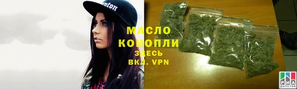 скорость Гусиноозёрск