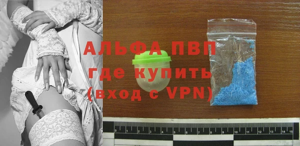 наркотики Гусев
