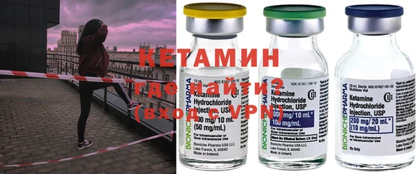 каннабис Гусь-Хрустальный