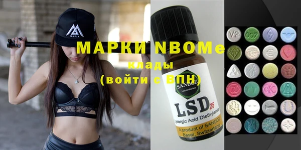 MDMA Premium VHQ Горняк