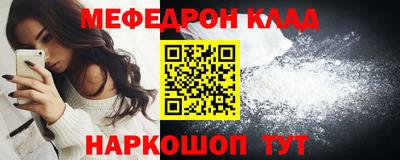 дистиллят марихуана Жуковский