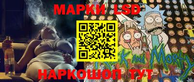 COCAINE Заводоуковск