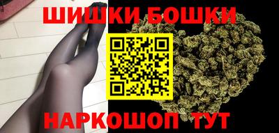 альфа пвп Заволжье