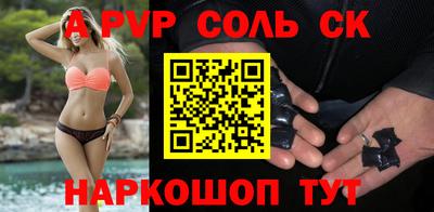 дистиллят марихуана Жуковский