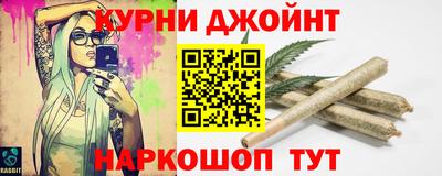 COCAINE Заводоуковск