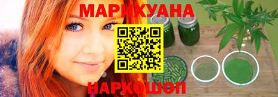 COCAINE Заводоуковск