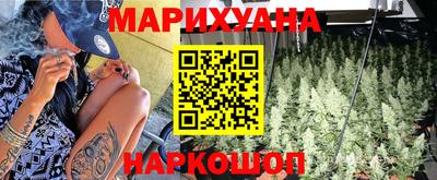 COCAINE Заводоуковск