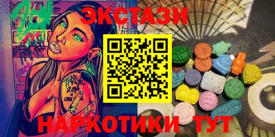 альфа пвп Заволжье
