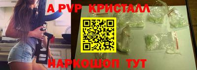 дистиллят марихуана Жуковский