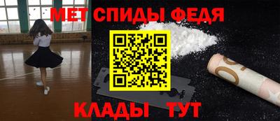 дистиллят марихуана Жуковский