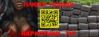 COCAINE Заводоуковск