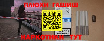 COCAINE Заводоуковск