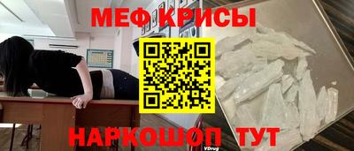 альфа пвп Заволжье