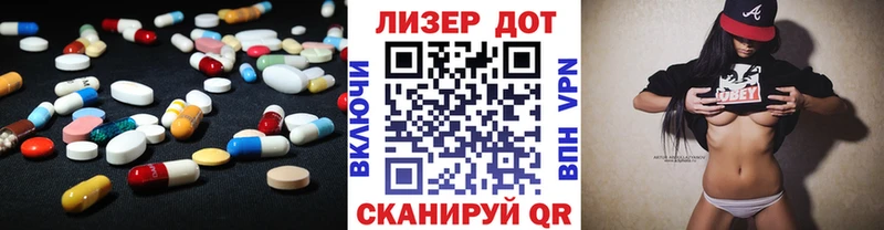закладки  kraken как зайти  ЛСД экстази кислота  Москва 