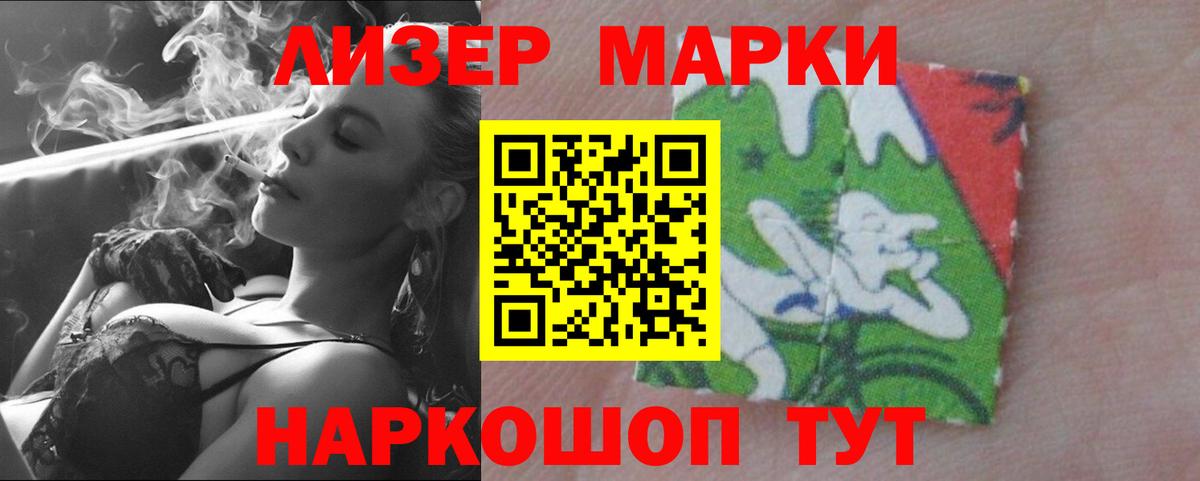 Москва  OMG ссылки  ЛСД экстази кислота  Вход с VPN  Лсд 25 экстази ecstasy 