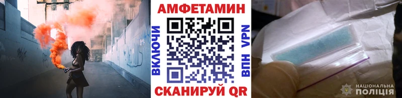 где купить наркоту  blacksprut ТОР  Первитин Декстрометамфетамин 99.9%  Москва 