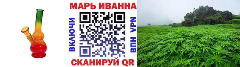 Канабис MAZAR  Москва 